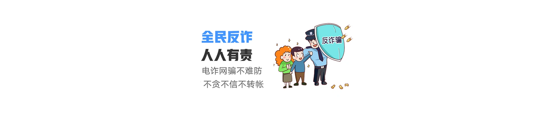 太白县联通宽带